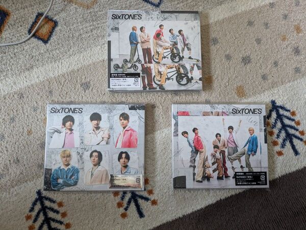 SixTONES 音色 初回限定盤A 初回限定盤B 通常盤 3枚セット