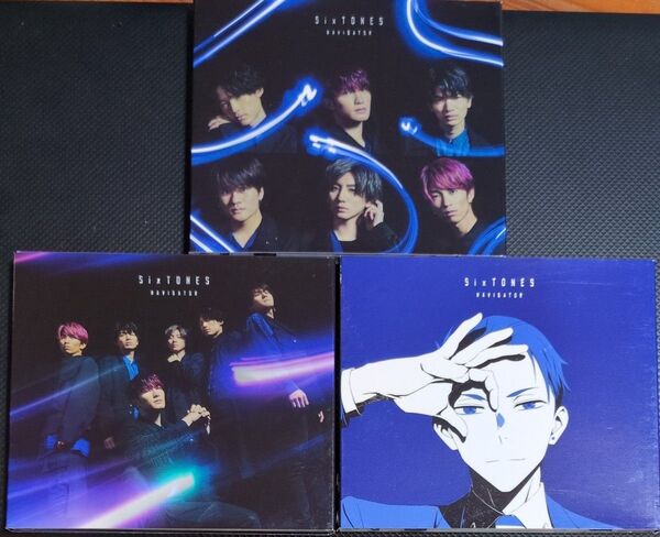 SixTONES NAVIGATOR 3形態セット(通常盤 初回盤A 初回盤B)