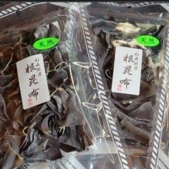 クーポンあったら使ってね☆ 北海道産天然利尻根昆布 100g入2袋セット