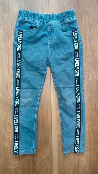 ストレッチ デニム パンツ120サイズ