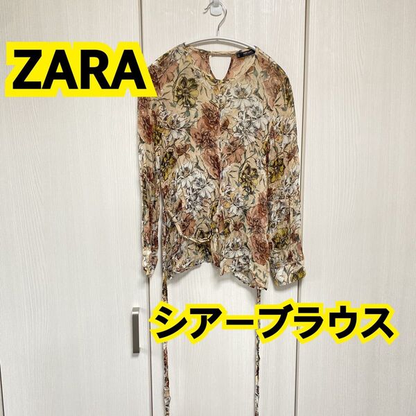 ZARA ザラ シアーブラウス 花柄 ブラウス トップス