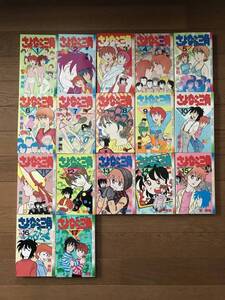ヤフオク さよなら三角 漫画 コミック の中古品 新品 古本一覧 ヤフオク さよなら三角 漫画 コミック の中古品 新品 古本一覧