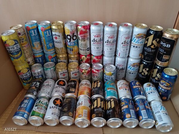 ビール、ハイボールなど 54本(R27、L27)