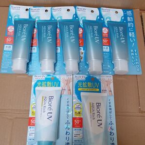 ビオレUV アクアリッチ 2種 7本セット