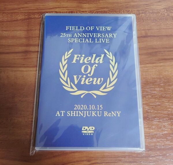 FIELD OF VIEW 25th ANNIVERSARY SPECIAL LIVE DVD 5/11まで出品