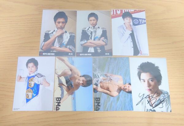 BOYSANDMEN 勇翔 生写真 直筆サイン セット