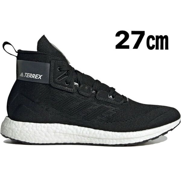アディダス テレックス フリーハイカー adidas TERREX FREE HIKER コアブラック/コアブラック GW4302