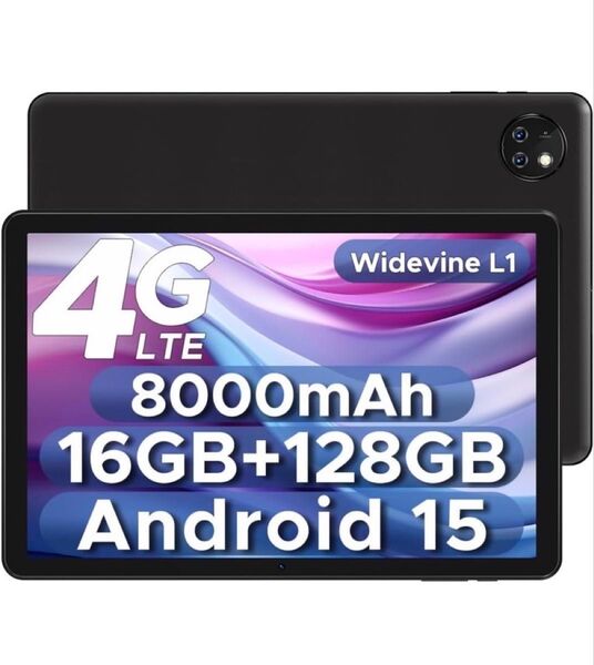 Androidタブレット 10.1インチ 16GB RAM 128GB
