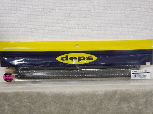 デプス キンクーエアー 13インチ グリーンパンプキン キンクーエア deps