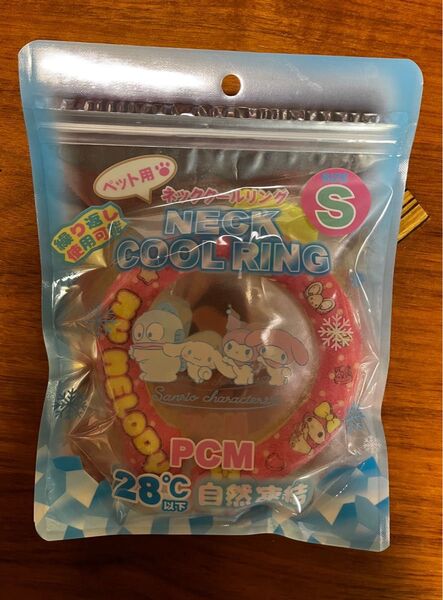 【新品 未使用】犬用 ペット用 ネッククールリング サンリオ マイメロディ サイズS