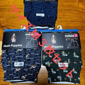 【新品】ハッシュパピー hush puppies トランクス サイズM3枚