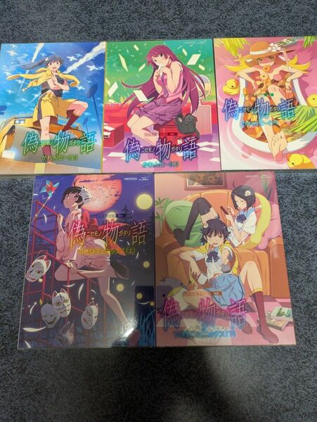 偽物語 ブルーレイ 完全生産限定版 全巻
