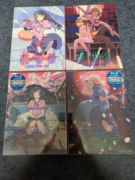 【一部未開封】猫物語 ブルーレイ 完全生産限定版 黒白全巻