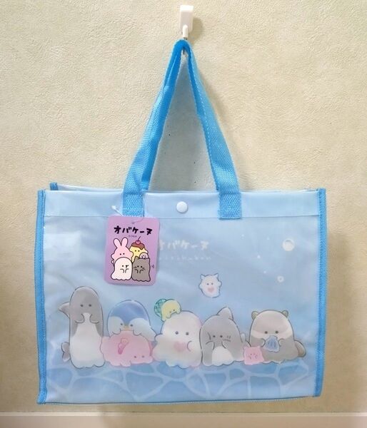 新品 プールバッグ 女の子 オバケーヌ ビニールバッグ すみっコぐらし