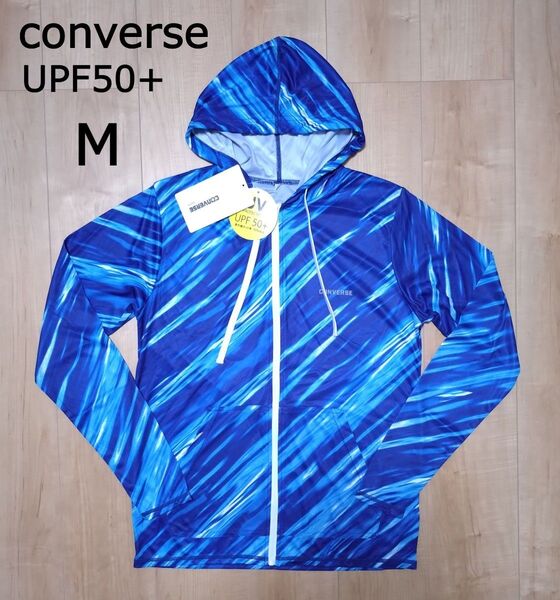 新品 ラッシュガード 長袖 水着 メンズ 紳士 М コンバース