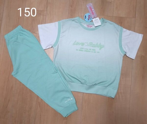 新品 ラブラビ 半袖 パジャマ 夏物 セットアップ 女の子 綿100% 150
