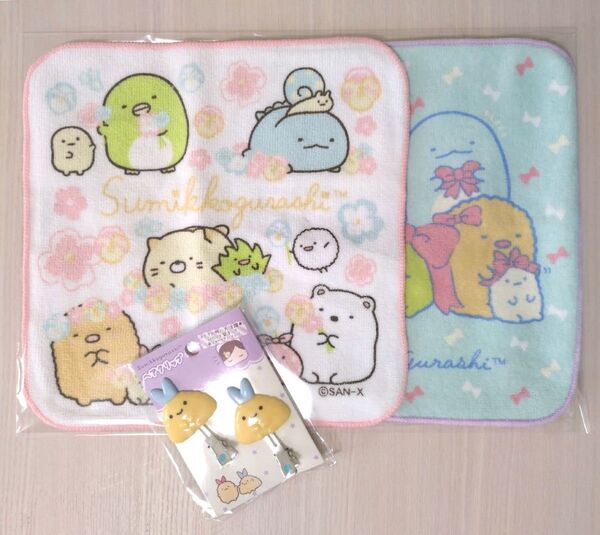 新品 あじふらいのしっぽ ヘアクリップ 前髪クリップ すみっコぐらし ハンカチ