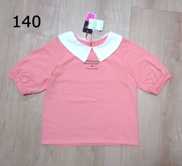 新品 JENNI love ジェニィ Tシャツ 襟付き 綿100 女の子 140