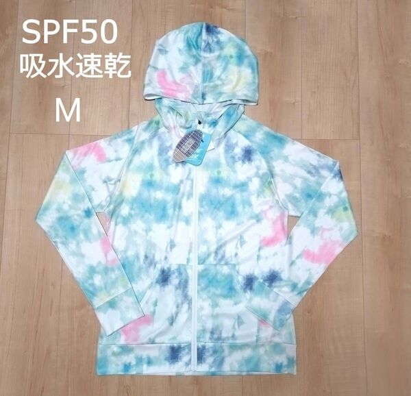 新品 ラッシュガード レディース М 長袖 水着 170 女の子