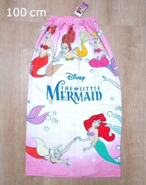 新品 ラップタオル 巻タオル ディズニープリンセス アリエル 大人 100