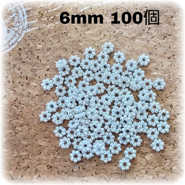 スペーサー 花座金 ロンデル ビーズ 6mm 花形 100個 フラワー ブレスレット パワーストーン 水晶 ピアス