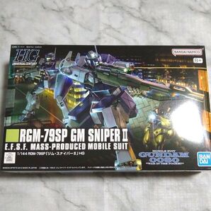 【未組立】 HGUC 1/144 ジム・スナイパーII