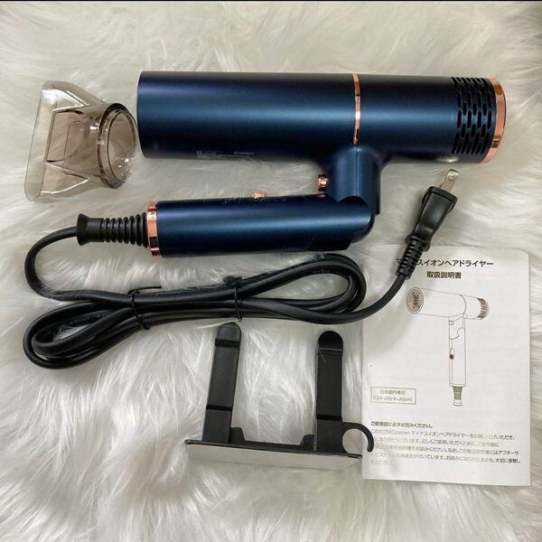 ヘアドライヤー 新品 1500W 高濃度マイナスイオン 大風量 速乾 サロン専用 軽量