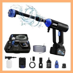 洗浄機 コードレス 充電式 ARZER 充電式ハイウォッシャー バッテリー 6mpa圧力 300w 10mホース