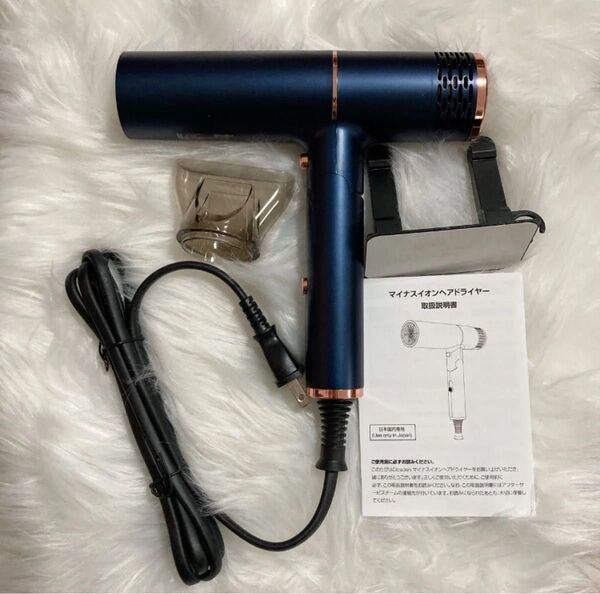 ドライヤー 新品 高濃度マイナスイオン 大風量 速乾 サロン専用 T字型 ヘアドライヤー ドライヤー 大風量 軽量 父の日