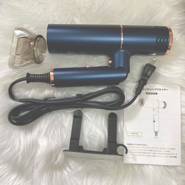 ヘアドライヤー 新品 1500W 高濃度マイナスイオン 大風量 速乾 サロン専用 ドライヤー 折りたたみ式