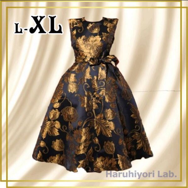 ♪新品♪ドレス ワンピース 花柄 結婚式 フォーマル ミディ丈 ゴールド XL カラードレス キャバドレ ステージ衣装 舞台衣装