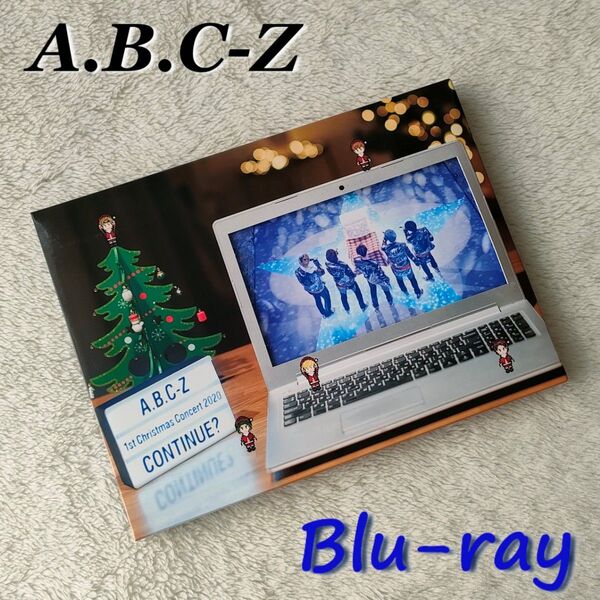 A.B.C-Z 2020 CONTINUE? 初回限定盤 Blu-ray