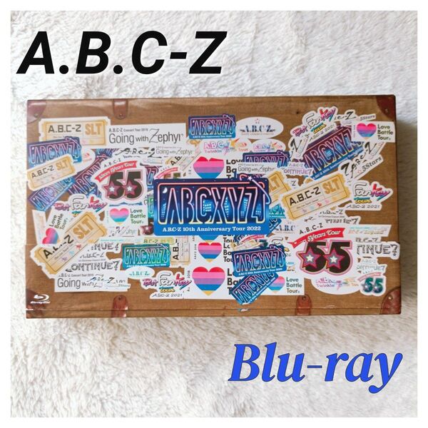 10th Anniversary Tour 2022 ABCXYZ 初回限定盤 Blu-ray A.B.C-Z 10周年
