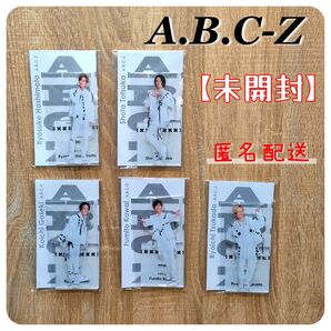 【 未開封 】 A.B.C-Z アクリルスタンド ジャニーズ アクスタ Fest