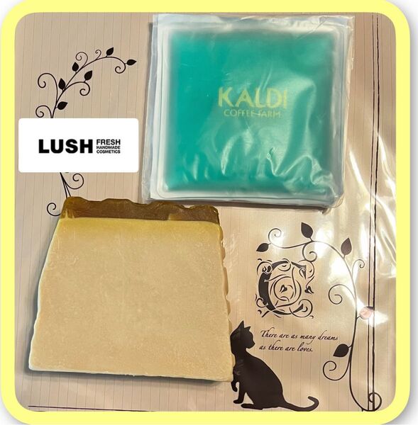 LUSH みつばちマーチ ソープ 100g カルディの保冷剤 固形 石鹸 はちみつ 保湿 ベルガモット オレンジ 外猫支援