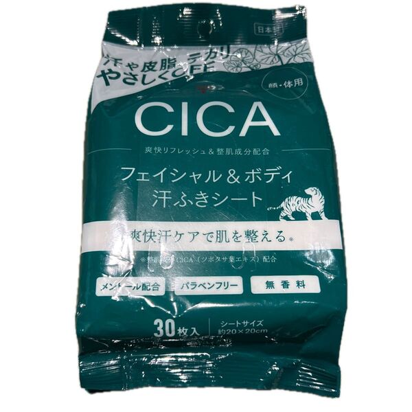 シカフェイシャル&ボディシート 整肌 CICA成分 爽快リフレッシュ メントール配合 バラベンフリー 30枚入り