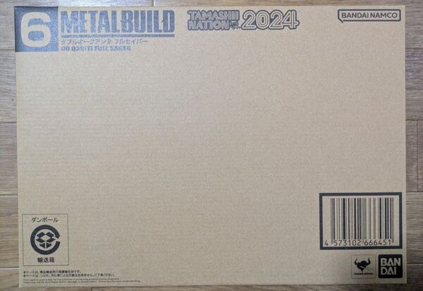 バンダイ METAL BUILD メタルビルド 機動戦士 ガンダム OO ダブルオー クアンタ フルセイバー 魂 2024