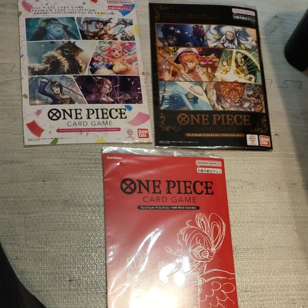 ワンピースカード ONE PIECE プレミアムカードコレクション ベストセレクション セット新品未開封