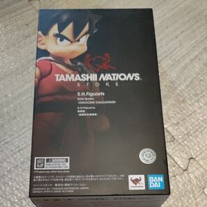 未開封 S.H.Figuarts 孫悟空 無邪気な挑戦者ドラゴンボール BEST TAMASHII NATION STORE