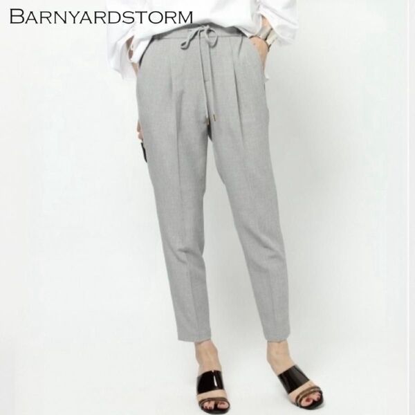 BARNYARDSTORM バンヤードストーム ドロストテーパードパンツ ウエストゴム