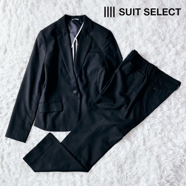 スーツセレクト (M) セットアップ パンツスーツ ウォッシャブル チェック
