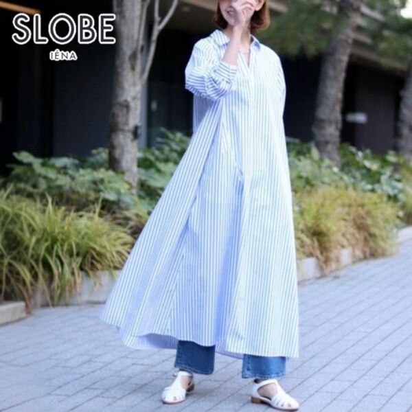 SLOBE IENA スローブイエナ コットンブロードスキッパーワンピース ロングワンピース 洗える