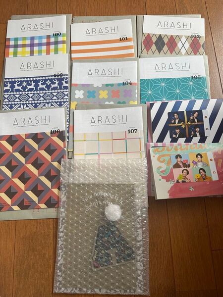 嵐会報vol.100〜107バースデーカードオーナメントセット