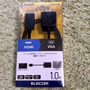 エレコム 変換ケーブル HDMI VGA 1.0m ブラック CAC-HDMIVGA10BK