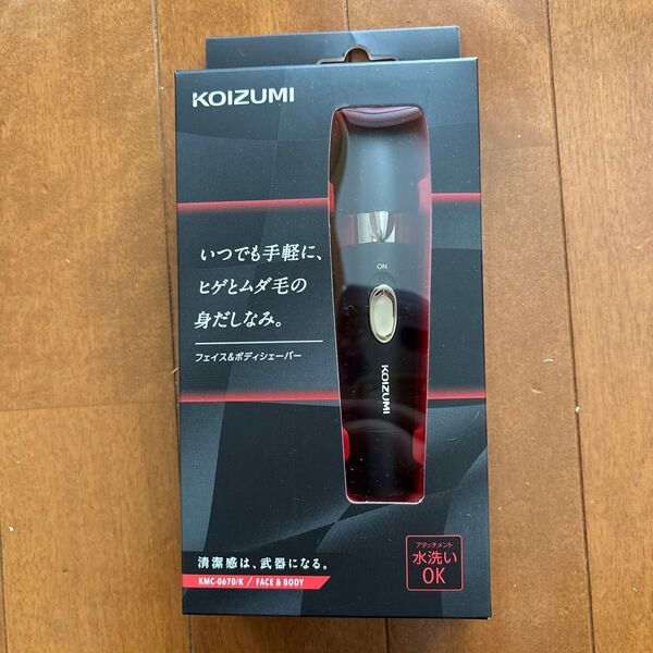 新品 コイズミ フェイス&ボディシェーバー