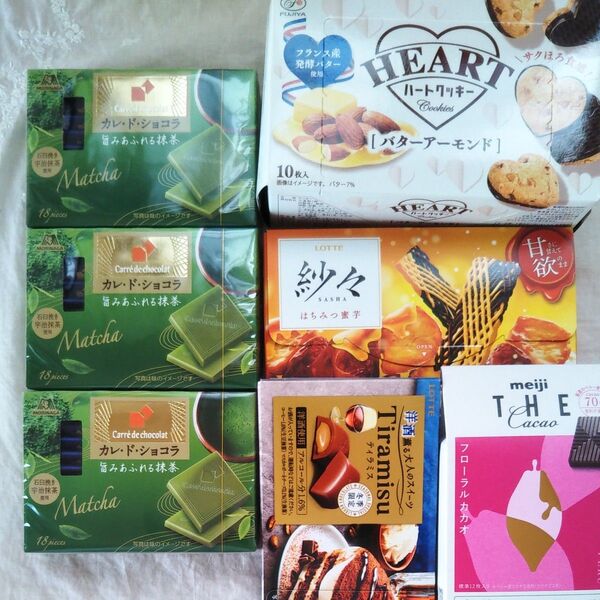 カレドショコラ旨みあふれる抹茶18枚×3箱 フローラルカカオ 大人のスイーツ他4箱 賞味期限2025.06.02〜11 新品未開封