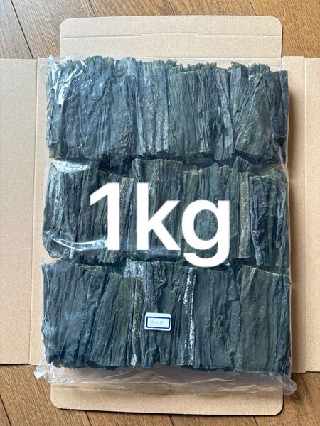 訳あり!やわらか早煮昆布北海道産1kg 200g×5袋
