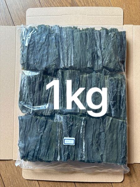 訳あり!やわらか早煮昆布北海道産1kg 200g×5袋