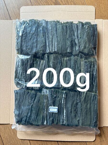 訳あり!やわらか早煮昆布北海道産 200g