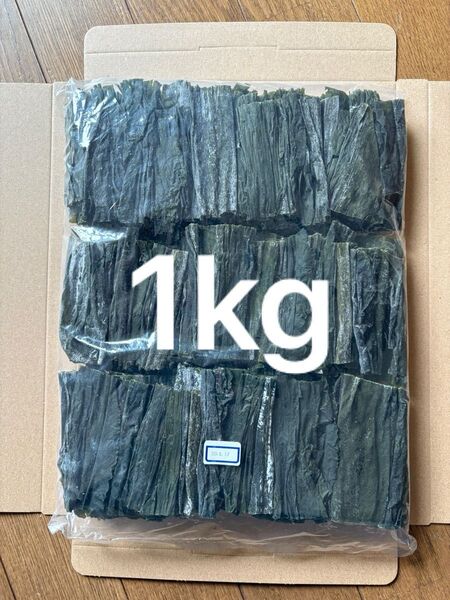 訳あり!やわらか早煮昆布北海道産1kg 200g×5袋